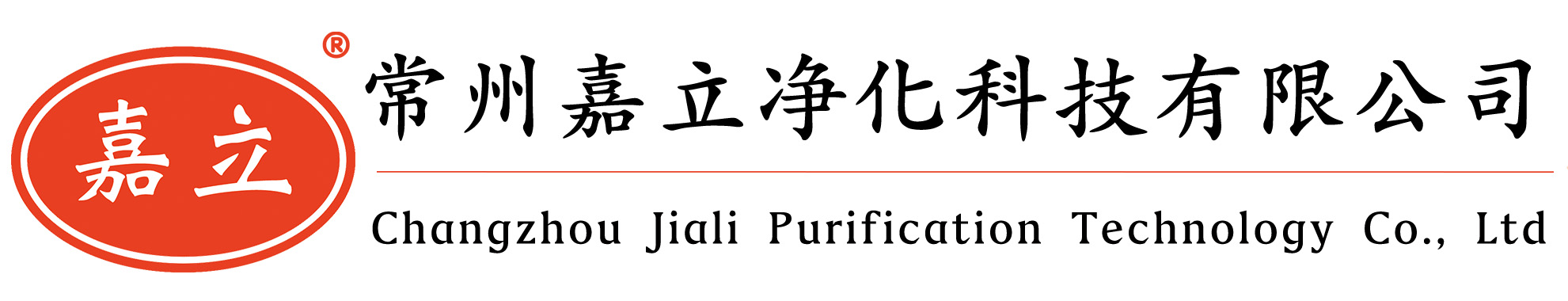 延安初效板式过滤器,延安中效袋式过滤器,延安高效过滤器,延安过滤器安装固定框架